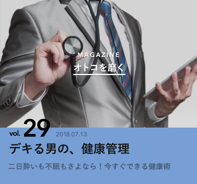6854643 full 3a01b65c aa31 4818 9f42 776d8c5941e6