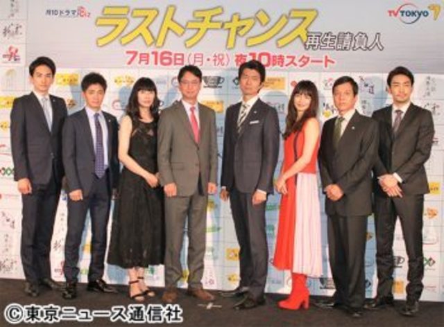 仲村トオル主演 ラストチャンス 再生請負人 記者会見 世の中の最前線で頑張っている人たちにエールを Antenna アンテナ