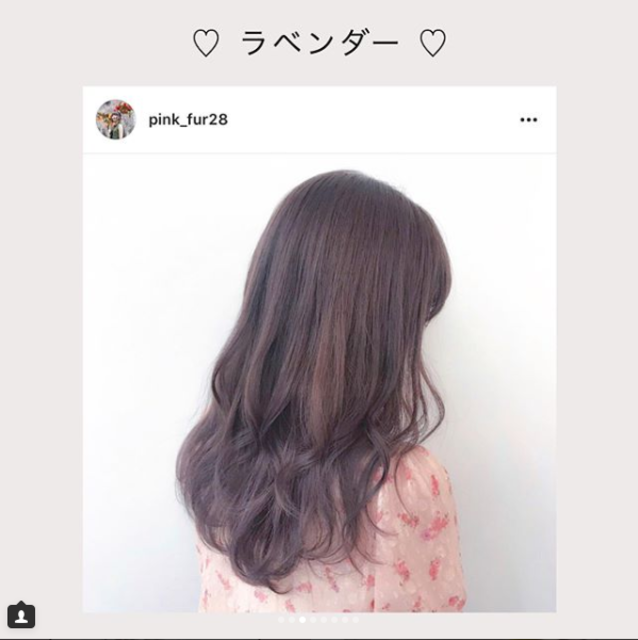 18夏ヘアのトレンドは暖色系 進化した抜け感ヘアカラーはいかが Antenna アンテナ