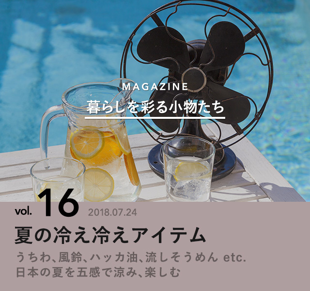 6901473 full a67cca54 96c6 4e51 932b a5cadf6a2b5a