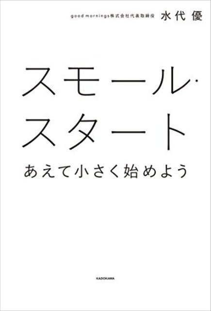 6905796 1 full 8e9e5314 67d2 4993 9cc7 899bd044a923