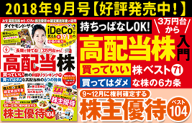 6905996 full b362bec9 3c41 445e b7bf 1d4d053390d0