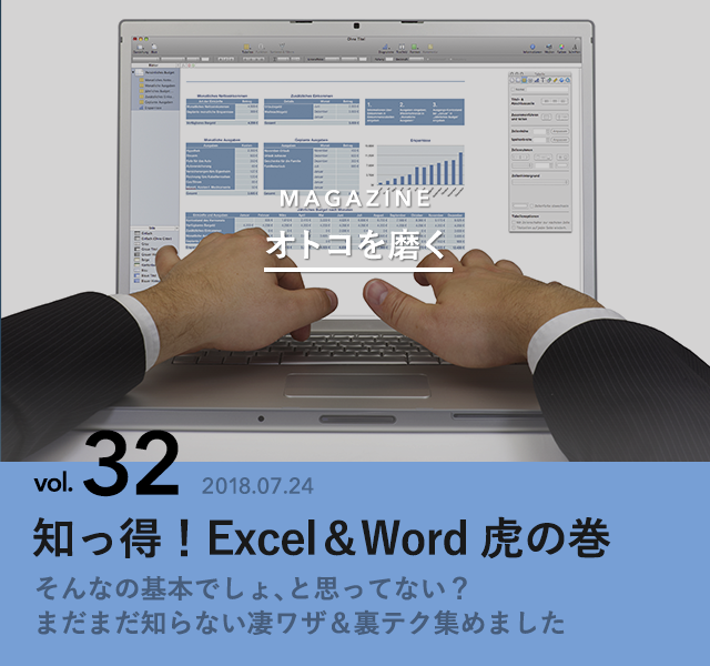 6907770 full 142a1952 5c0e 4bc9 97d0 d7c5e7085dbc