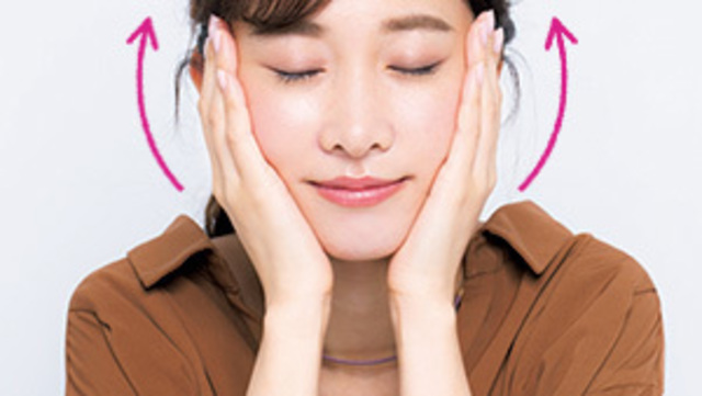 顔のたるみケア マッサージ ツボ 筋トレ 頭皮マッサージ 解消グッズなど美容プロおすすめの顔のたるみをとるリフトアップ方法や習慣 Antenna アンテナ