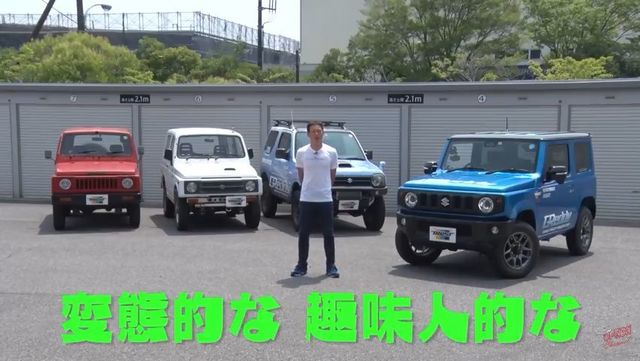 トラストが新型ジムニー用カスタムパーツを鋭意開発中 試作マフラーをv Opt 飯田アキラがチェック V Opt Channel新作 Antenna アンテナ