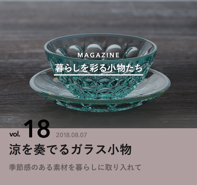 6940540 full c8dc348e 5335 4052 aff1 5f7f74b0468c