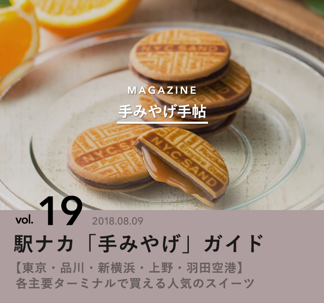 6945236 full 0d56c028 5cfe 42ca b342 bbc56cf80344