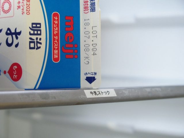 6948174 full 776d751b 5243 45a3 9ef6 3e287faa27fc