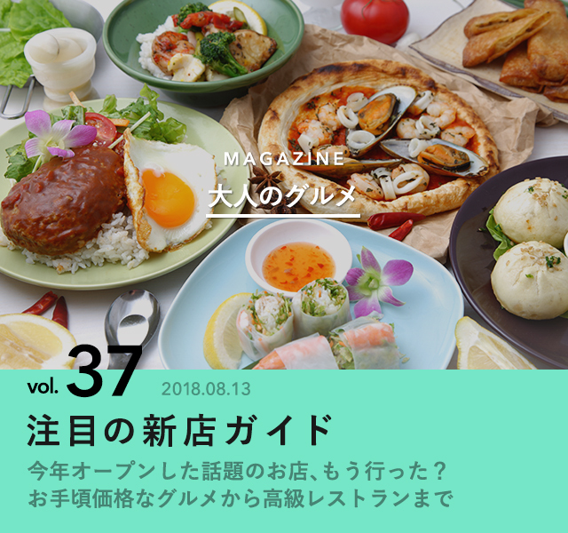 6976443 full a77540b0 4b00 436b bcf9 19c7d52ed3b1