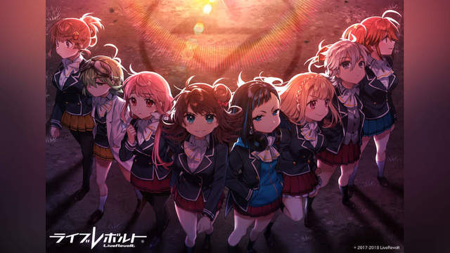 ライブレボルト 木皿陽平pとのタッグ決定 アニサマけやきひろば出演も Antenna アンテナ