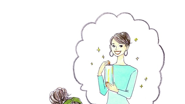 人と同じこと に安心する人生との訣別 はあちゅうのお仕事名言博物館 Antenna アンテナ