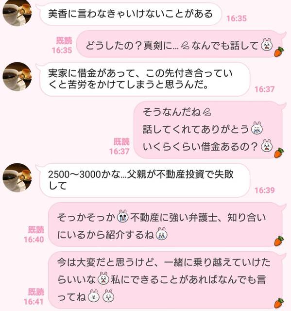 7022083 full d1b8cc75 e484 4d98 9825 cd8a1a905c3d