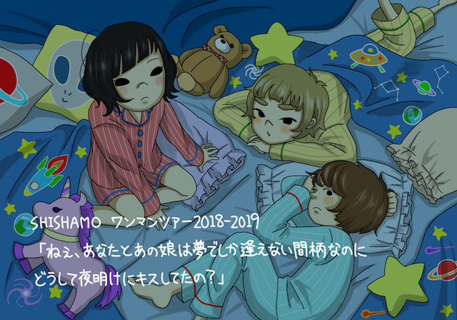 7026892 full f4d2dfcc 1b66 4018 ace7 44583c4e4892