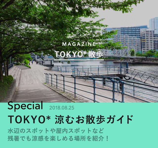 7029048 full e14ef150 d89f 4a7c 93f1 4a3752c52849