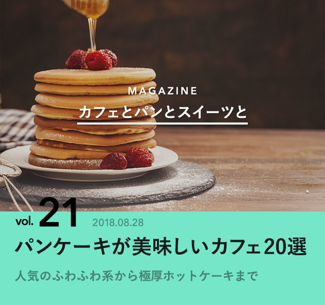 7043016 full 2cfe7205 a4b1 4c42 bf37 f00e20148f1e