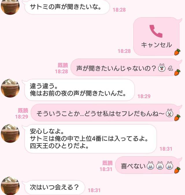 7045516 full 4673b83f 94f5 42d1 8e2a 3659738593d4