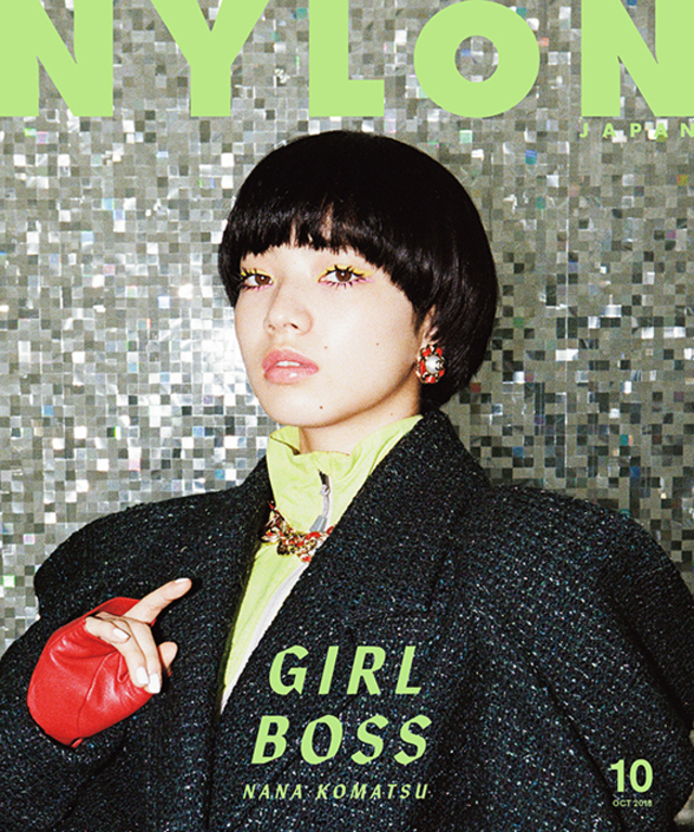 Nylon8月28日発売10月号は秋のファッション第1弾 Nylon Guysは若手俳優 志尊淳が華やかに表紙を飾る Antenna アンテナ