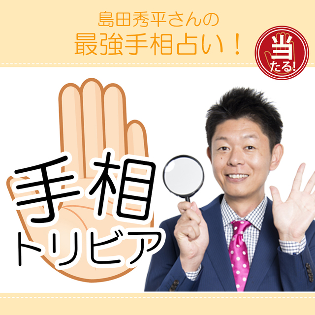 7056127 full 50a237db 41b7 4d78 be57 de8f9d8f7184