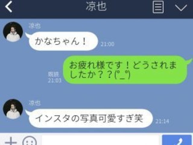 7068100 full cb953696 4ac5 4fde b9c6 5b6f48c3268a