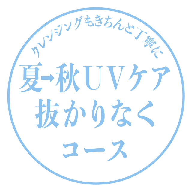 7075775 full db47d9ab b386 4692 931c 13538cf87bde