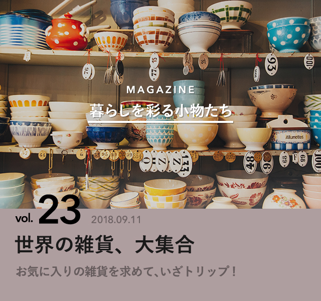 7080809 full 75e08fe8 6250 42e8 bd6b 63189bbbc685