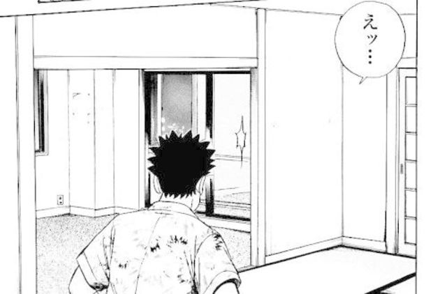 失踪 幻 全てを失った男に残された至高のクルマ レストアガレージ251 第22話 Antenna アンテナ