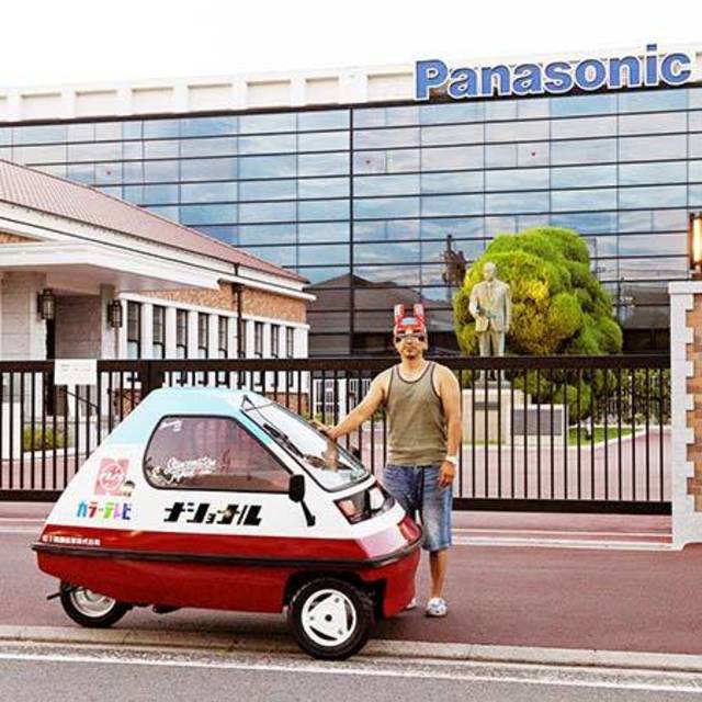 なつかしのミニカー 光岡自動車製 ｂｕｂｕ５０ が世を照らす Antenna アンテナ