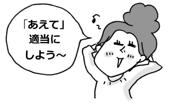 7089628 full ea92a7fc b818 4cd6 9206 729bef7520d6