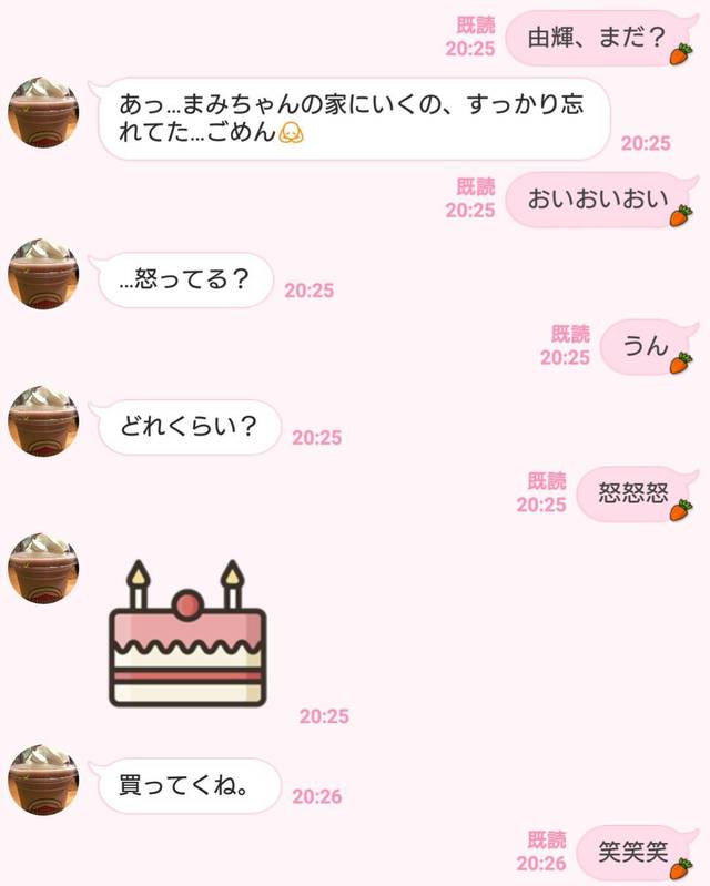 7094525 full 85e79ab0 27f8 42e4 b49e 902cd6660fe6