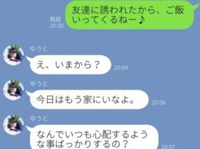 7102342 full d6d9d5f9 6e23 4761 ae0f a425fbf4528b