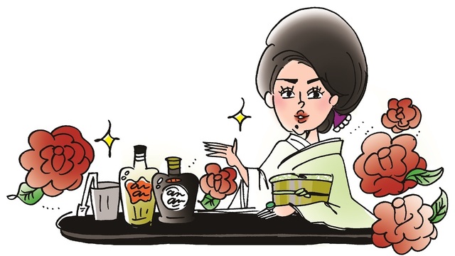 勘違いしてた 男が 結婚したい と思う女性の特徴 135 文 藤島佑雪 イラスト 小迎裕美子 Ananweb マガジンハウス Antenna アンテナ