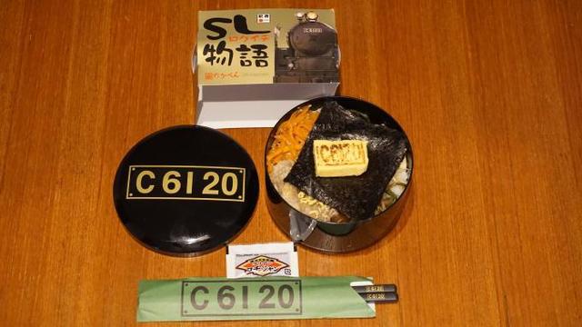 7111743 full acdea37f dfe2 419d a0ef 4e717e29f6b5
