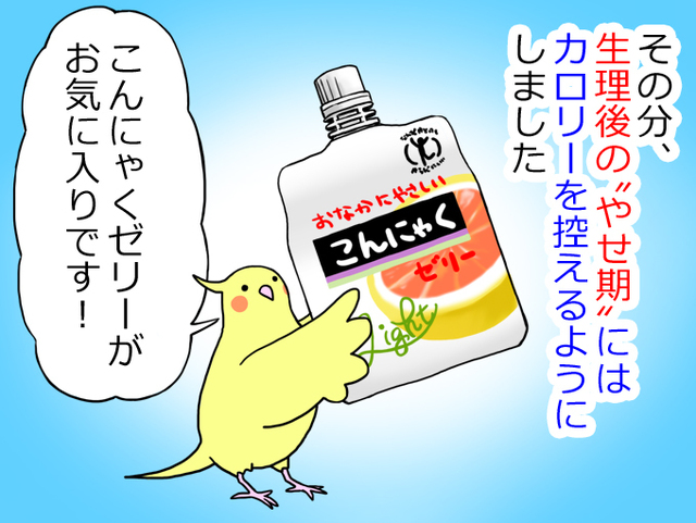 7113023 full ccd1a713 8ff5 4868 a72d 094149ec2c1a