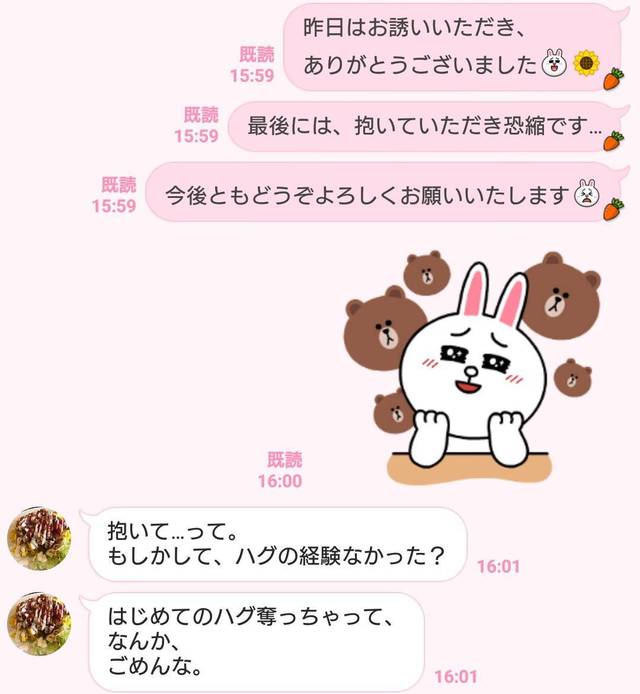 7117771 full 5ab4862b 0664 4ab7 8b47 71312b8e1102