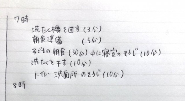 7131234 full 7f3717d0 016d 4de8 8c9d 252ff9f8326b