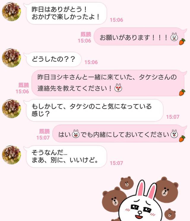 7133171 full 73d156d0 f27f 4f5e a846 39afc8d76b9e
