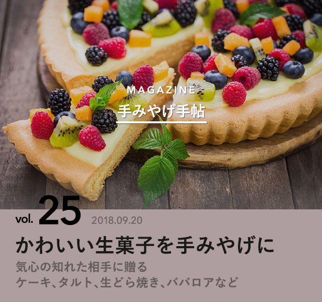 7141324 full bb637bd5 ec98 4b95 986b 1a9ee3bc770a