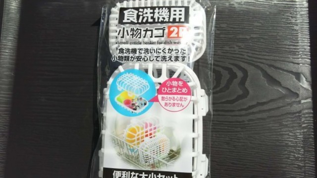 7142615 full 0b3c850a eb5d 4740 b922 17e5eb4e12e3