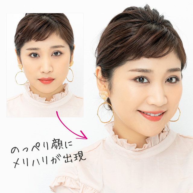 仕上げのパウダーがつい厚塗りに 結果 老け顔に見られちゃう を解決 マミ様のメイクアドバイスvol 10 Antenna アンテナ