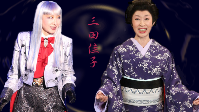 国生さゆり ちょうどイイだめんず を引き続ける唯一無二の才能 Antenna アンテナ