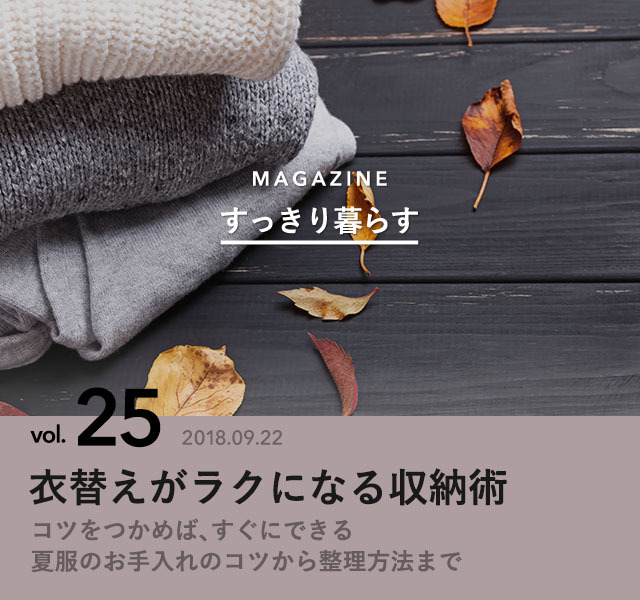 7154817 full d67d4985 ec42 4f25 94c0 c4ea63ceabbb