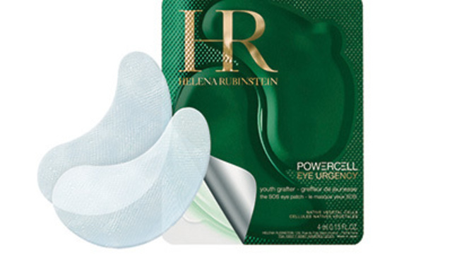 これは画期的 ロフト Tvやスマホを見ながら目のケアできちゃうアイマスク Antenna アンテナ