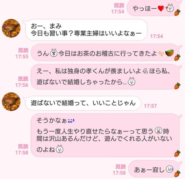 7167820 full 25af4f84 b930 474e 8749 b72b5a092461