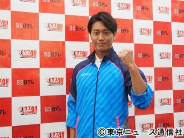 永井大が監督役のマラソン番組がシーズン2に 高橋ユウらメンバーと サブ4 を目指す Antenna アンテナ