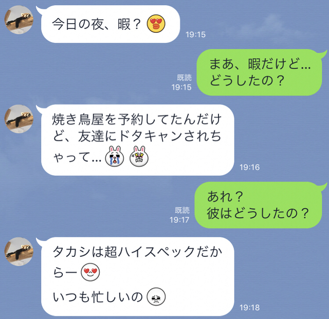 7177556 full 8b71db60 f988 42d6 9e80 6d8fab190e8f