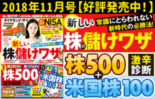 7195693 full a6e1f846 3c82 4aa2 acc4 ac6aa72f36cf