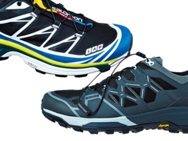 ネクストブレイク予報 次に来るのは オフロード系 スニーカーだ Antenna アンテナ