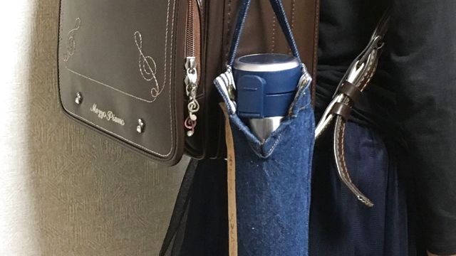 小学校タブレット1人1台 簡単100均でタブレットケース作り コの字に縫うだけ Antenna アンテナ