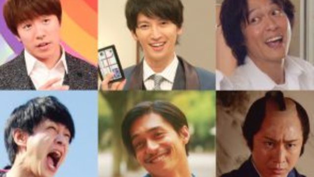 Ananの表紙に関ジャニ が登場 表紙撮影秘話 Anan2117号 熱狂の現場 特集 Anan編集部 Ananweb マガジンハウス Antenna アンテナ