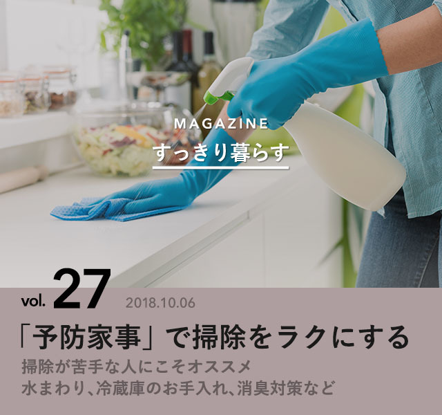 7241307 full 92253790 fb86 4b0d 9258 8e4030c06181